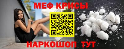 ALPHA PVP Конаково