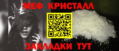 ALPHA PVP Конаково