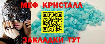 ALPHA PVP Конаково
