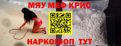 apvp Краснодар