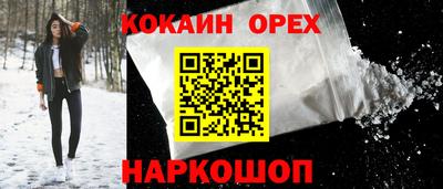 ALPHA PVP Конаково