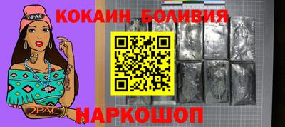 apvp Краснодар