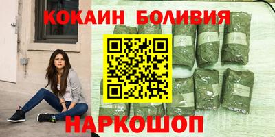 мескалин Коммунар