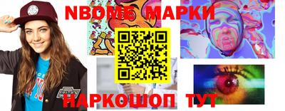 ALPHA PVP Конаково