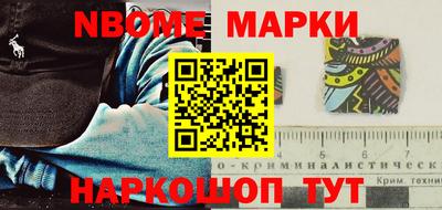 ALPHA PVP Конаково