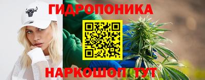 mdma Краснокаменск