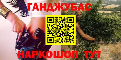 мескалин Коммунар