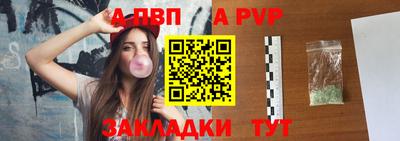 героин Краснознаменск