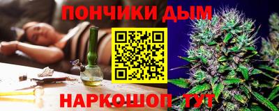 mdma Краснокаменск