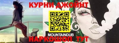 apvp Краснодар