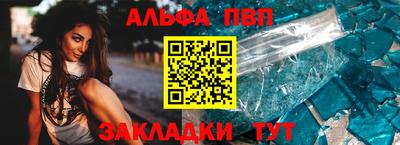 героин Краснознаменск