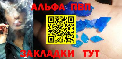 героин Краснознаменск