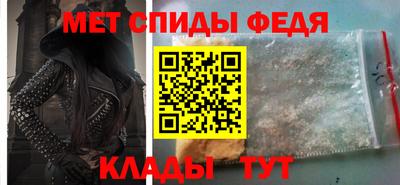 героин Краснознаменск