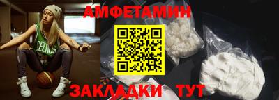 марихуана Комсомольск-на-Амуре