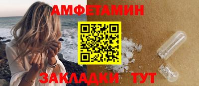 мескалин Коммунар