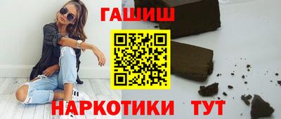 apvp Краснодар