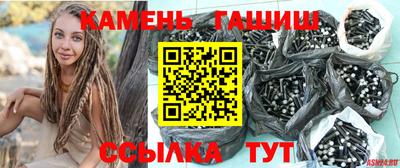 apvp Краснодар