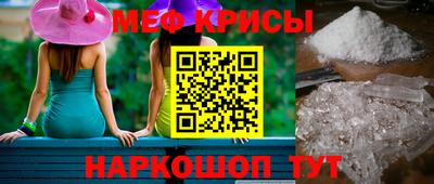 apvp Краснодар