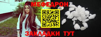 марихуана Комсомольск-на-Амуре